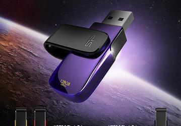 Флэшка Silicon Power Blaze B31 оснащена интерфейсом USB 3.0, Ultima U31 — интерфейсом USB 2.0