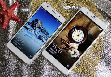 Представлен смартфон Huawei Honor 6 Plus с системой из двух тыловых камер