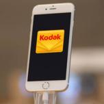 На CES 2015 будет представлен смартфон Kodak