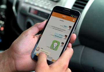 Samsung закрывает сервис ChatON