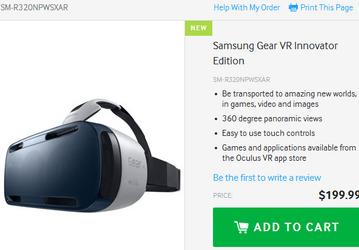 Шлем виртуальной реальности Samsung Gear VR уже можно купить