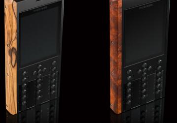 Mobiado отметила свое десятилетие выпуском телефона Professional 3 X, в оформлении которого используется дерево