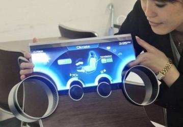 Первой экраны Sharp Free-Form Display будет использовать Nintendo