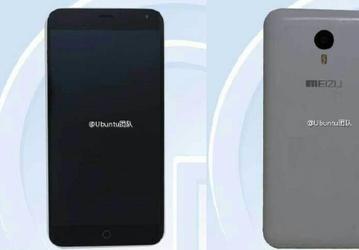 Смартфон Meizu Blue Charm Note будет основан на платформе MediaTek MT6752