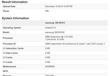 В базе данных программы Geekbench появились результаты тестирования смартфона Samsung Galaxy Note 4 с SoC Snapdragon 810