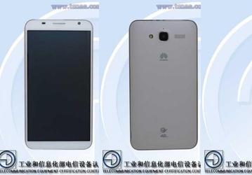 Появились изображения и некоторые технические данные планшетофона Huawei Ascend GX1