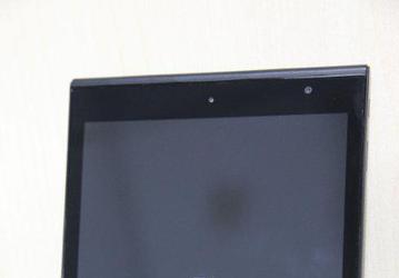 Планшет Xiaomi MiPad 2 будет построен на платформе Intel