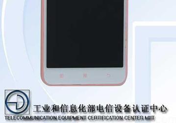 Атака клонов: Lenovo готовит еще один смартфон, похожий на iPhone