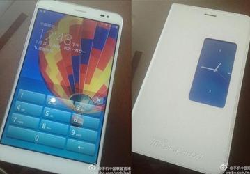 Появились фотографии флагманского планшета Huawei MediaPad X1 7.0