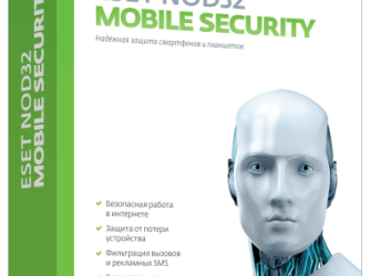 ESET NOD32 Mobile Security защитит три устройства сразу