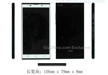 Смартфон JiaYu G6 получит дисплей диагональю 5,7 дюйма разрешением Full HD