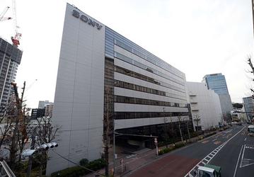 Sony может продать свою старую штаб-квартиру в Токио