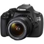 Представлена зеркальная камера для начинающих Canon EOS 1200D