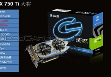 Видеокарта Galaxy GeForce GTX 750 Ti способна работать на частотах 1350 и 7000 МГц для ядра и памяти