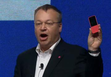 Сотовый телефон Nokia 220 оценен в 29 евро