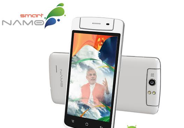 Смартфон с длинным названием Smart NaMo Saffron Wave получил поворотную камеру