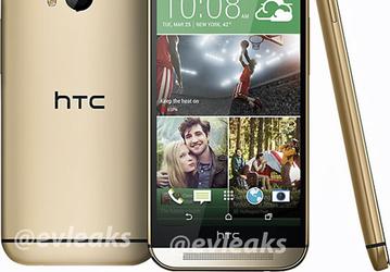 Опубликовано изображение золотистого смартфона HTC One нового поколения