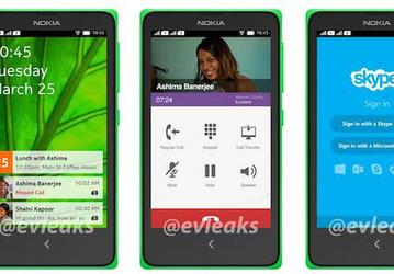 Смартфон Nokia начального уровня с ОС Android будет представлен до конца месяца