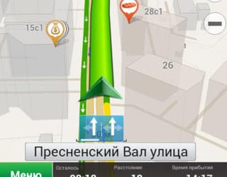 Навител Навигатор 8.7.0.150 для iPhone и iPad — с подпиской на карты