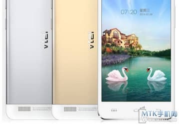 Смартфон Vivo Vtel X1 может похвастаться тонкими рамками вокруг дисплея и тонким металлическим корпусом