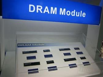Контрактные цены на память типа DRAM в текущем году продолжат расти 