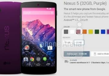 Смартфон Nexus 5 появится в шести новых цветовых вариантах