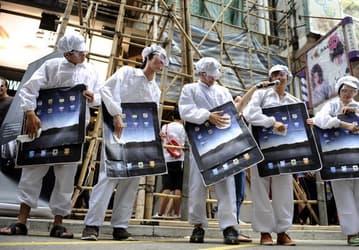 Власти Тайваня арестовали нескольких топ-менеджеров Foxconn