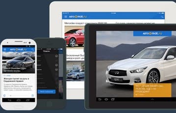 Авто Mail.Ru выпустил новые мобильные приложения для Android и iOS