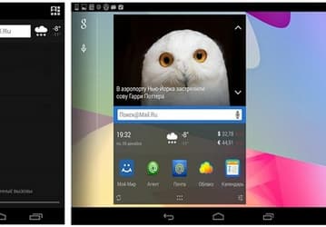 Вышел информационный виджет Mail.Ru на Android
