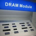 Контрактные цены на память типа DRAM в текущем году продолжат расти 