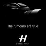 Hasselblad анонсирует выпуск первой в мире камеры среднего формата с датчиком типа CMOS