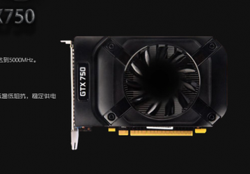 Видеокарта GeForce GTX 750 (Maxwell) получит GPU с 768 ядрами CUDA