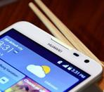 Huawei официально представила смартфон Ascend Mate 2