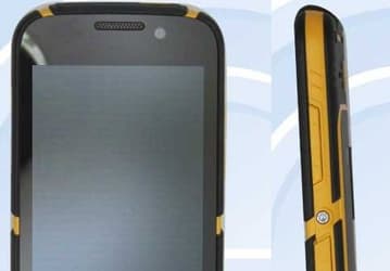 ZTE готовит защищённый смартфон G601U с четырёхдюймовым дисплеем WVGA 