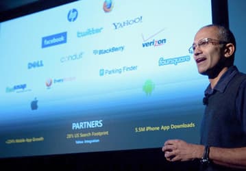 Генеральным директором Microsoft может стать Сатья Наделла