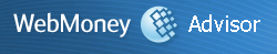 Сервис WebMoney Advisor обновился