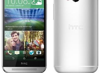 HTC выводит на европейский рынок вариант флагманского смартфона One (M8) с поддержкой двух карт SIM