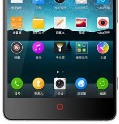 ZTE Nubia Z7 – линейка смартфонов на базе SoC Qualcomm Snapdragon 801, состоящая из трех моделей