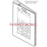 Компания Samsung получила патент на смартфон со складным экраном