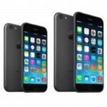 На сайте Amazon Japan появилось упоминание о смартфоне Apple iPhone 6