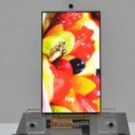 Китайская компания EverDisplay подтверждает намерение начать серийный выпуск панелей AMOLED в четвертом квартале