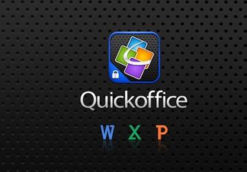 Google закроет QuickOffice через пару недель
