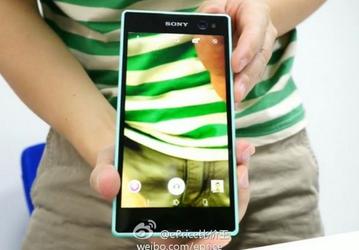 Завтра Sony анонсирует смартфон, оснащённый фронтальной вспышкой