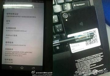 Смартфон Sony Xperia Z3 получит платформу Snapdragon 801 и ОС Android 4.4.4