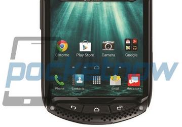 Защиту дисплея смартфона Kyocera Brigadier обеспечивает сапфировое стекло