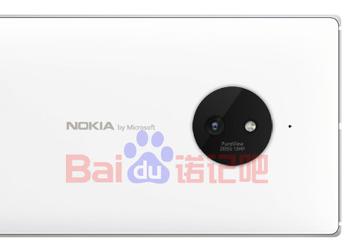Маркировка Nokia by Microsoft замечена на новом изображении смартфона Lumia 830