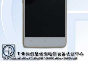 Толщина смартфона Gionee GN9005 — всего 5 мм