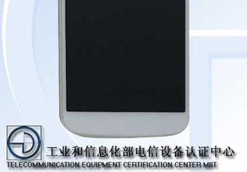 Смартфон Huawei C199 с дисплеем размером 5,5 дюйма и металлическим корпусом замечен в базе данных TENAA