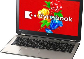 Крышка ноутбука Toshiba dynabook P75 вращается почти на 360°