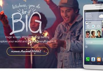 Huawei вышла на рынок США посредством нового интернет-магазина со смартфоном Ascend Mate 2 стоимостью $300